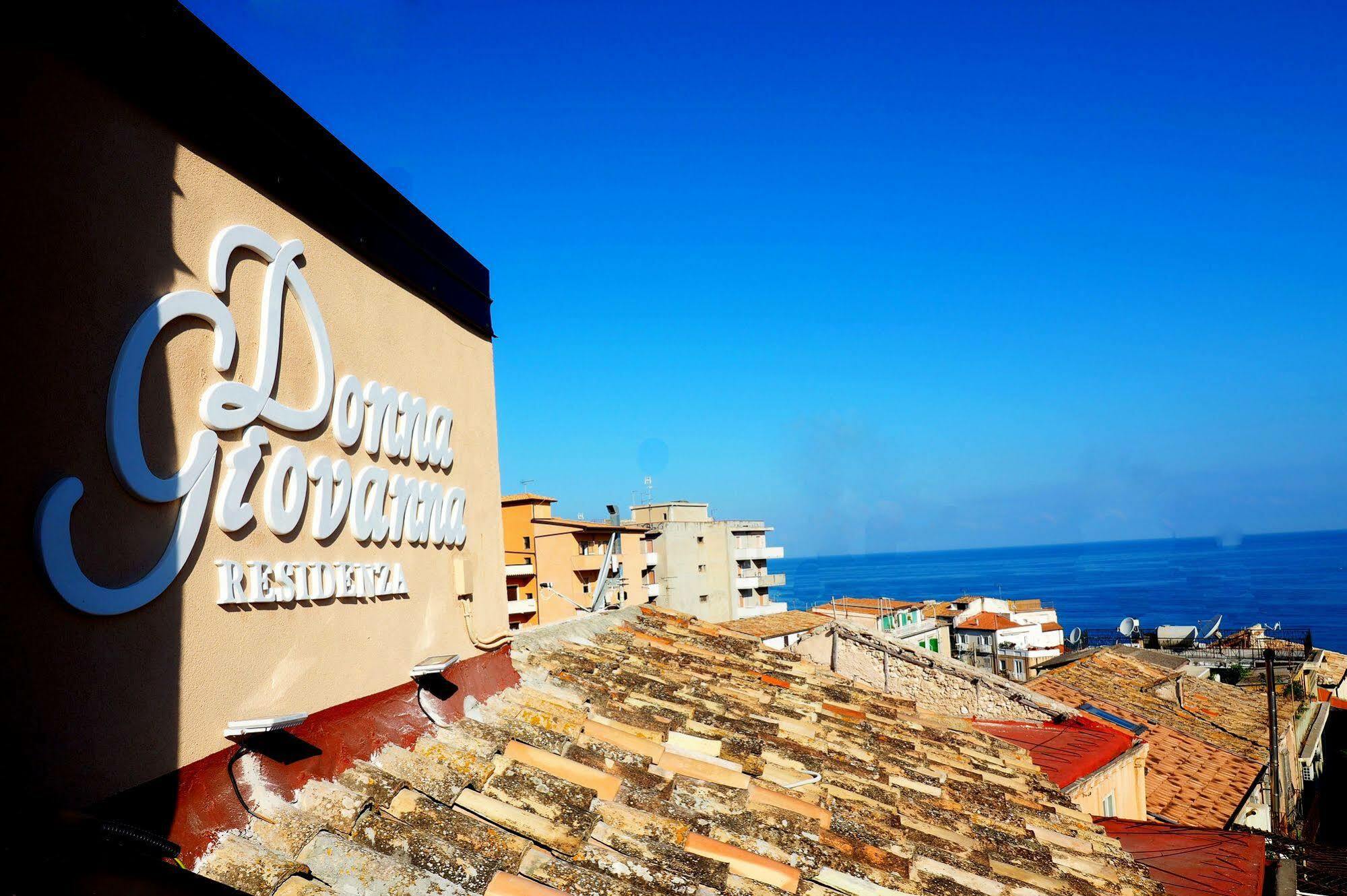 Residenza Donna Giovanna トロペーア エクステリア 写真
