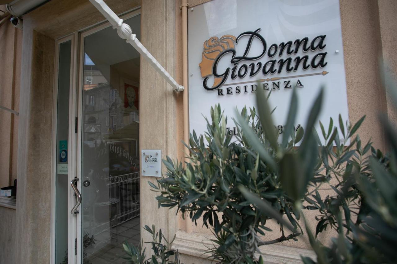 Residenza Donna Giovanna トロペーア エクステリア 写真